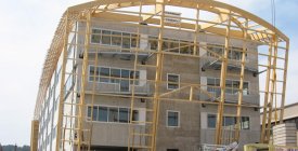 Rivestimento condominio - Perugia PG